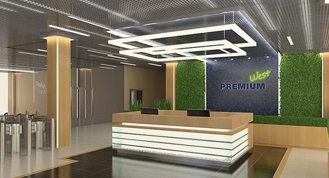 Бизнес центр Premium West
